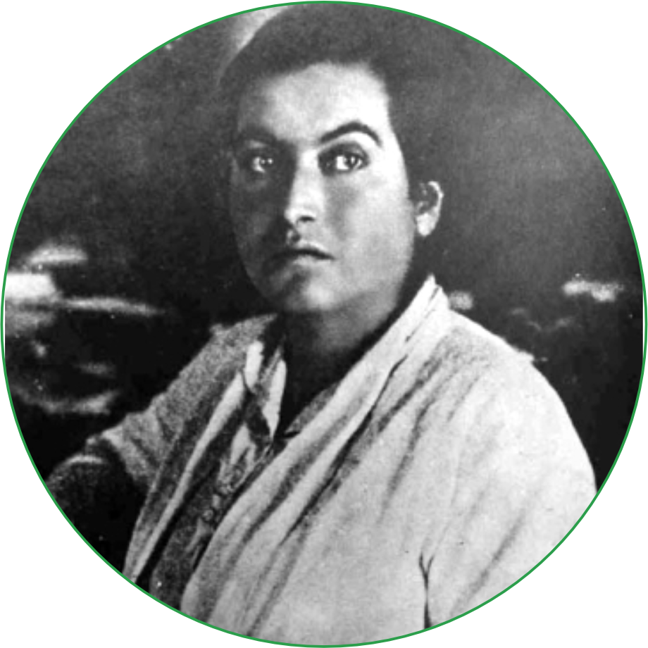 Gabriela Mistral